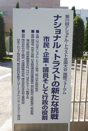 看板